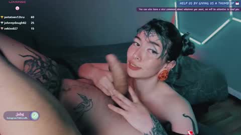 Snapshot of _baterchatur chatting on 03.07.25 Lunita  online show from 03.07.25