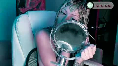 Snapshot of _baterchatur chatting on 09.29.25 Lunita  online show from 09.29.25