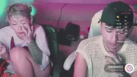 Snapshot of _baterchatur chatting on 10.07.25 Lunita  online show from 10.07.25