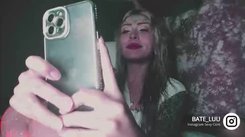 Snapshot of _baterchatur chatting on 10.14.25 Lunita  online show from 10.14.25