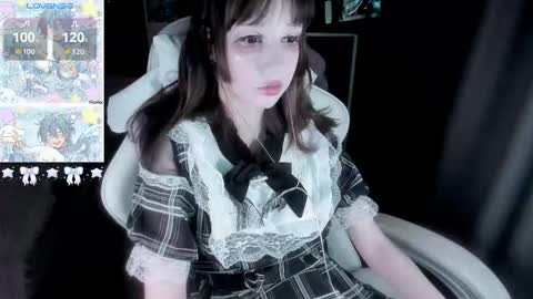  kuro  online show from 10.16.25