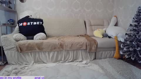 Snapshot of _pretty_fox_ chatting on 12.14.24 _pretty_fox_ online show from 12.14.24