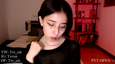 Snapshot of _trriak_ chatting on 01.08.25 luna online show from 01.08.25