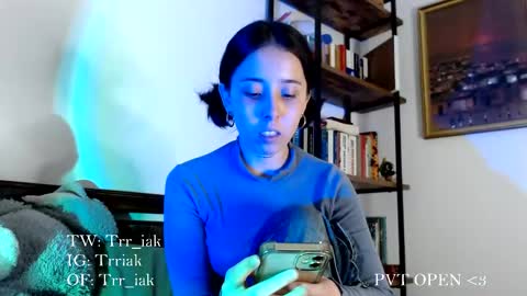 Snapshot of _trriak_ chatting on 11.07.25 luna online show from 11.07.25