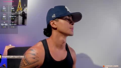 Snapshot of adonis_dlh chatting on 02.13.25 Adonis online show from 02.13.25