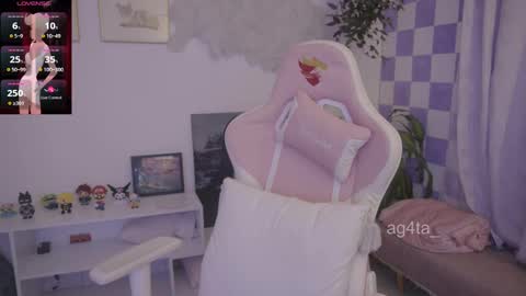 Snapshot of ag4ta_ chatting on 10.25.25 Agata online show from 10.25.25