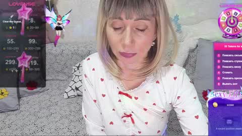 Snapshot of agatafox chatting on 12.27.24 Agata online show from 12.27.24