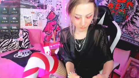 Snapshot of agonygirlxxx chatting on 12.23.24 Evexxxx EX KKKRARE online show from 12.23.24