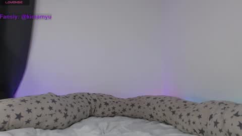 Snapshot of akira_amy chatting on 03.01.25 Amilia online show from 03.01.25