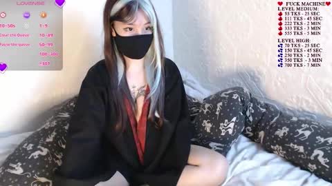 Snapshot of akira_amy chatting on 09.12.25 Amilia online show from 09.12.25