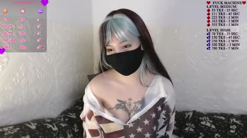 Snapshot of akira_amy chatting on 09.19.25 Amilia online show from 09.19.25