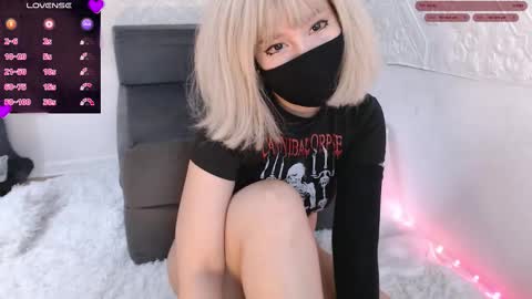 Snapshot of akira_amy chatting on 10.25.25 Amilia online show from 10.25.25