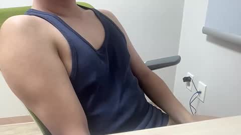 Snapshot of alanwu12 chatting on 09.12.25 alanwu12 online show from 09.12.25