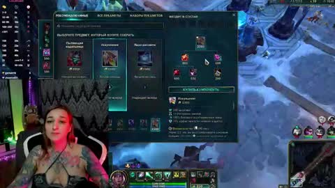 Snapshot of alexracc00n chatting on 11.11.25 Alex online show from 11.11.25