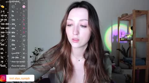 Snapshot of aline_dreamy chatting on 02.05.25 Alya  PVT open  online show from 02.05.25
