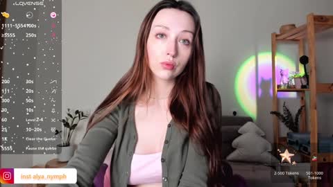 Snapshot of aline_dreamy chatting on 02.06.25 Alya  PVT open  online show from 02.06.25