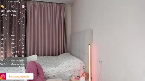 Snapshot of aline_dreamy chatting on 02.26.25 Alya  PVT open  online show from 02.26.25
