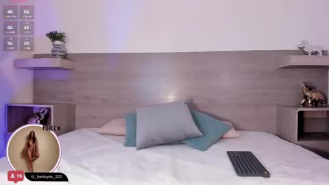 Snapshot of alison222_ chatting on 03.04.25 A L I S O N online show from 03.04.25