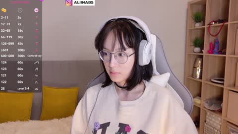 Snapshot of alllinaeve chatting on 02.09.25 Alina online show from 02.09.25