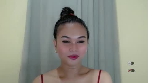 ANA online show from 02.12.25