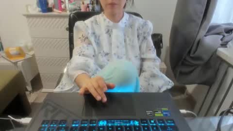 Snapshot of angel_lee__ chatting on 01.23.25 angel_lee__ online show from 01.23.25