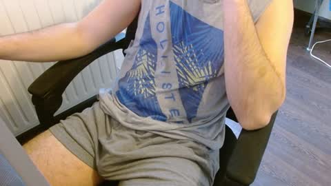 Snapshot of anhotcock chatting on 01.12.25 anhotcock online show from 01.12.25