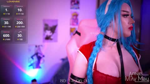 Snapshot of annie_may_may chatting on 12.21.24 Annie May online show from 12.21.24