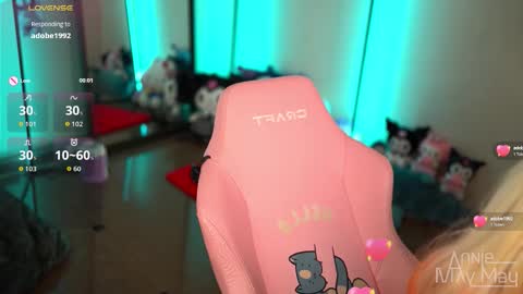 Snapshot of annie_may_may chatting on 10.07.25 Annie May online show from 10.07.25