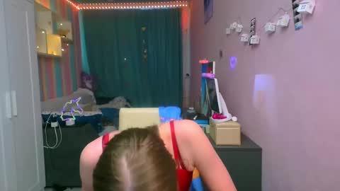 Snapshot of aphrodite_wow_ chatting on 02.18.25 Aphrodite online show from 02.18.25