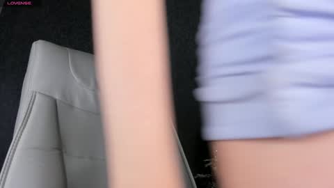 Snapshot of asami_san chatting on 12.03.24 Asami online show from 12.03.24