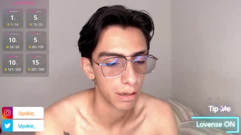 Snapshot of ash_v1 chatting on 11.07.25 Ash online show from 11.07.25