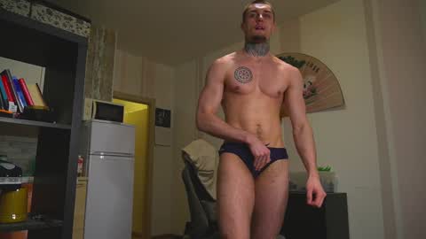 Jerk Machine online show from 01.19.25