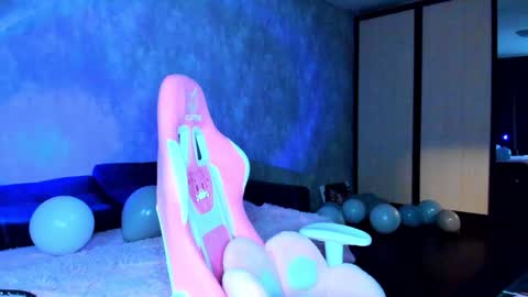 Snapshot of asuna_yuuki__ chatting on 12.08.24 My schedule GTM20500am-1100am online show from 12.08.24