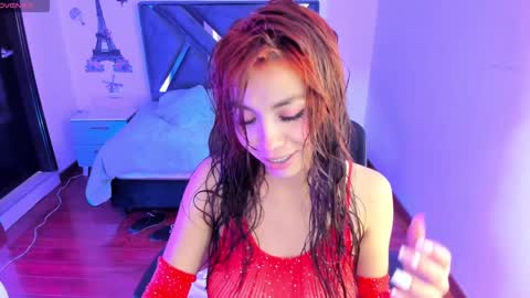 Snapshot of aylin_diazz chatting on 02.03.25 Aylin online show from 02.03.25