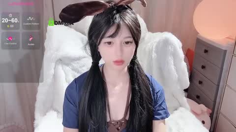 Snapshot of baby_su chatting on 12.08.24  SuSu online show from 12.08.24