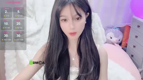 Snapshot of baby_su chatting on 12.13.24  SuSu online show from 12.13.24