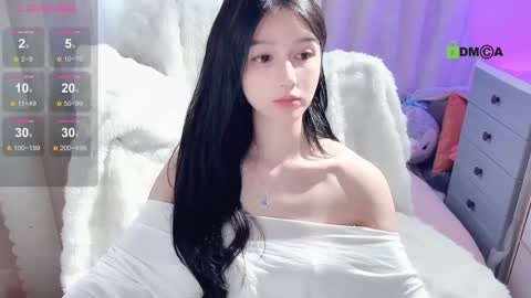 Snapshot of baby_su chatting on 12.15.24  SuSu online show from 12.15.24