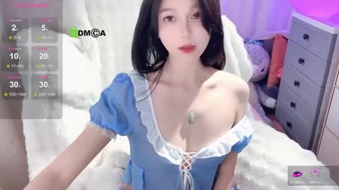 Snapshot of baby_su chatting on 12.22.24  SuSu online show from 12.22.24