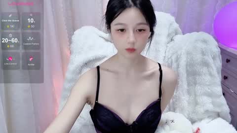 Snapshot of baby_su chatting on 01.22.25  SuSu online show from 01.22.25