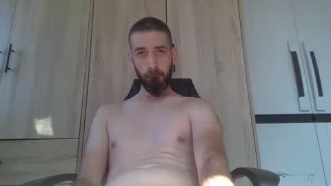 Snapshot of bendoor1 chatting on 11.16.25 bendoor1 online show from 11.16.25