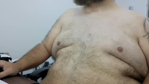 Snapshot of beyakoso72 chatting on 12.24.24 Beyakoso online show from 12.24.24