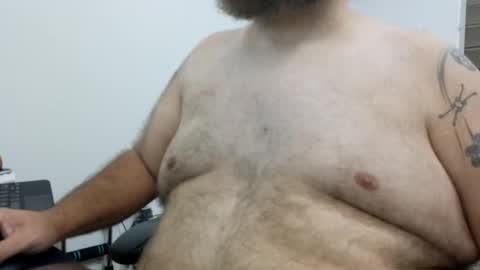 Beyakoso online show from 12.25.24