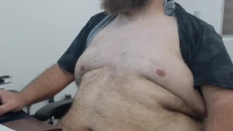 Snapshot of beyakoso72 chatting on 12.27.24 Beyakoso online show from 12.27.24