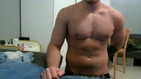 Snapshot of bigballsnojoke chatting on 12.06.24 bigballsnojoke online show from 12.06.24