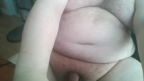 Snapshot of bigp8732101 chatting on 12.06.24 bigp8732101 online show from 12.06.24