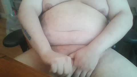 Snapshot of bigp8732101 chatting on 12.12.24 bigp8732101 online show from 12.12.24