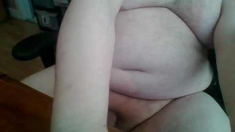 Snapshot of bigp8732101 chatting on 12.24.24 bigp8732101 online show from 12.24.24