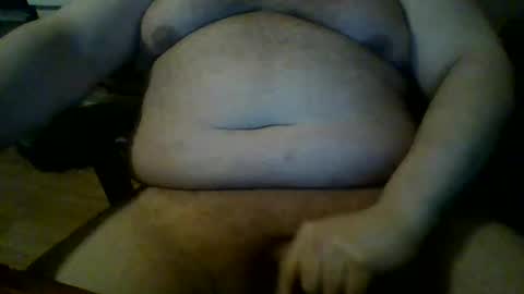 Snapshot of bigp8732101 chatting on 01.11.25 bigp8732101 online show from 01.11.25