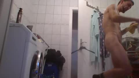 Snapshot of bigreallover chatting on 12.08.24 ...... online show from 12.08.24