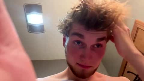 Snapshot of bigskinnyboyshh chatting on 02.16.25 bigskinnyboyshh online show from 02.16.25